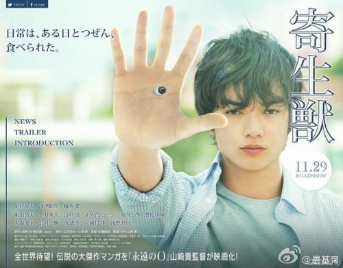哪里能办日本宇部邊境大學学位证